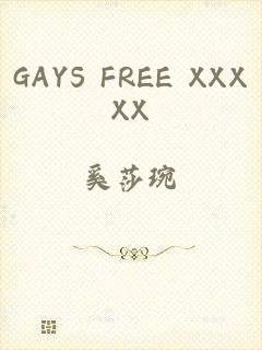 GAYS FREE XXXXX